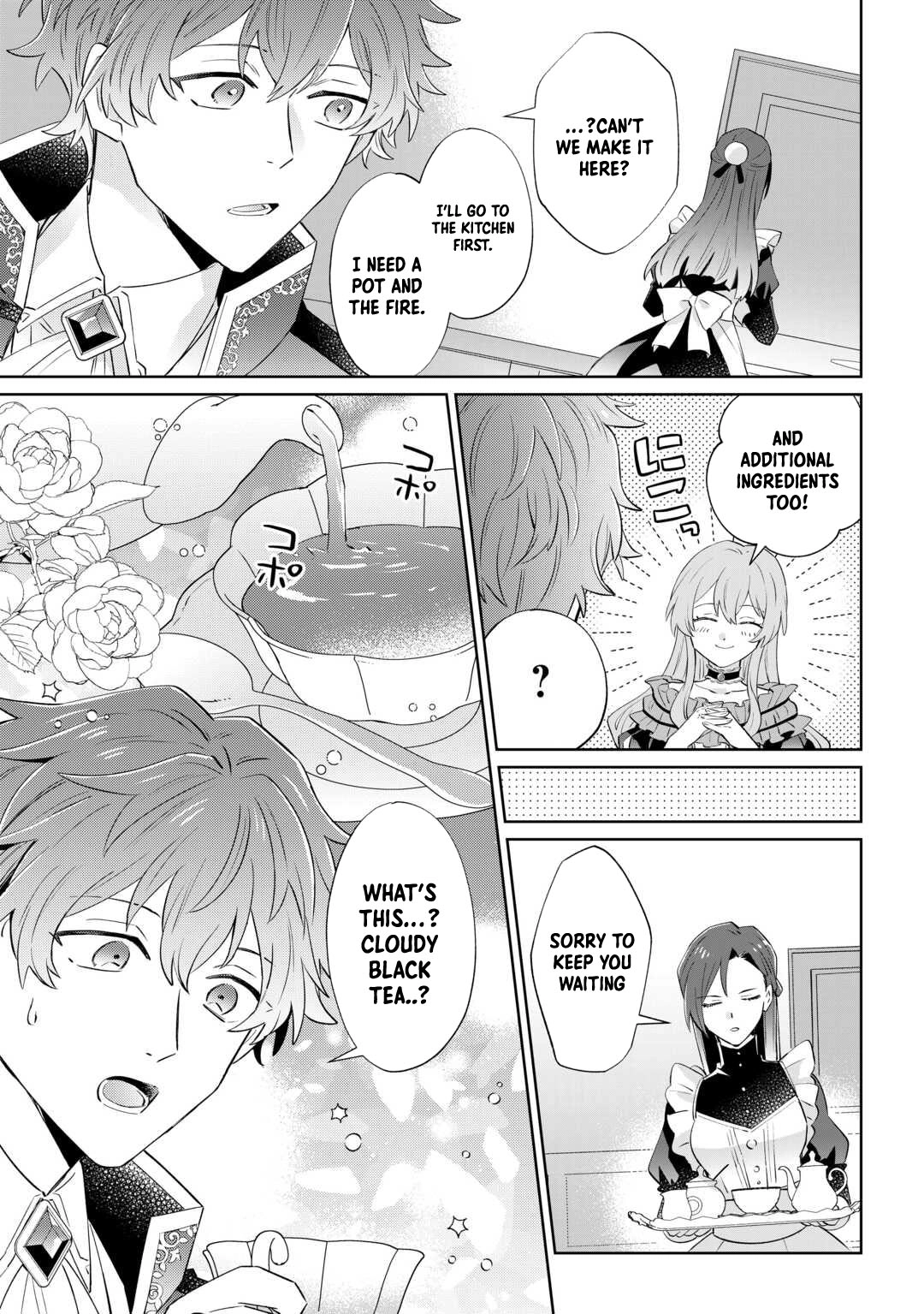 Since I was born a noble lady, I want to live my long-desired lazy NEET life. Chapter 1 Page 21